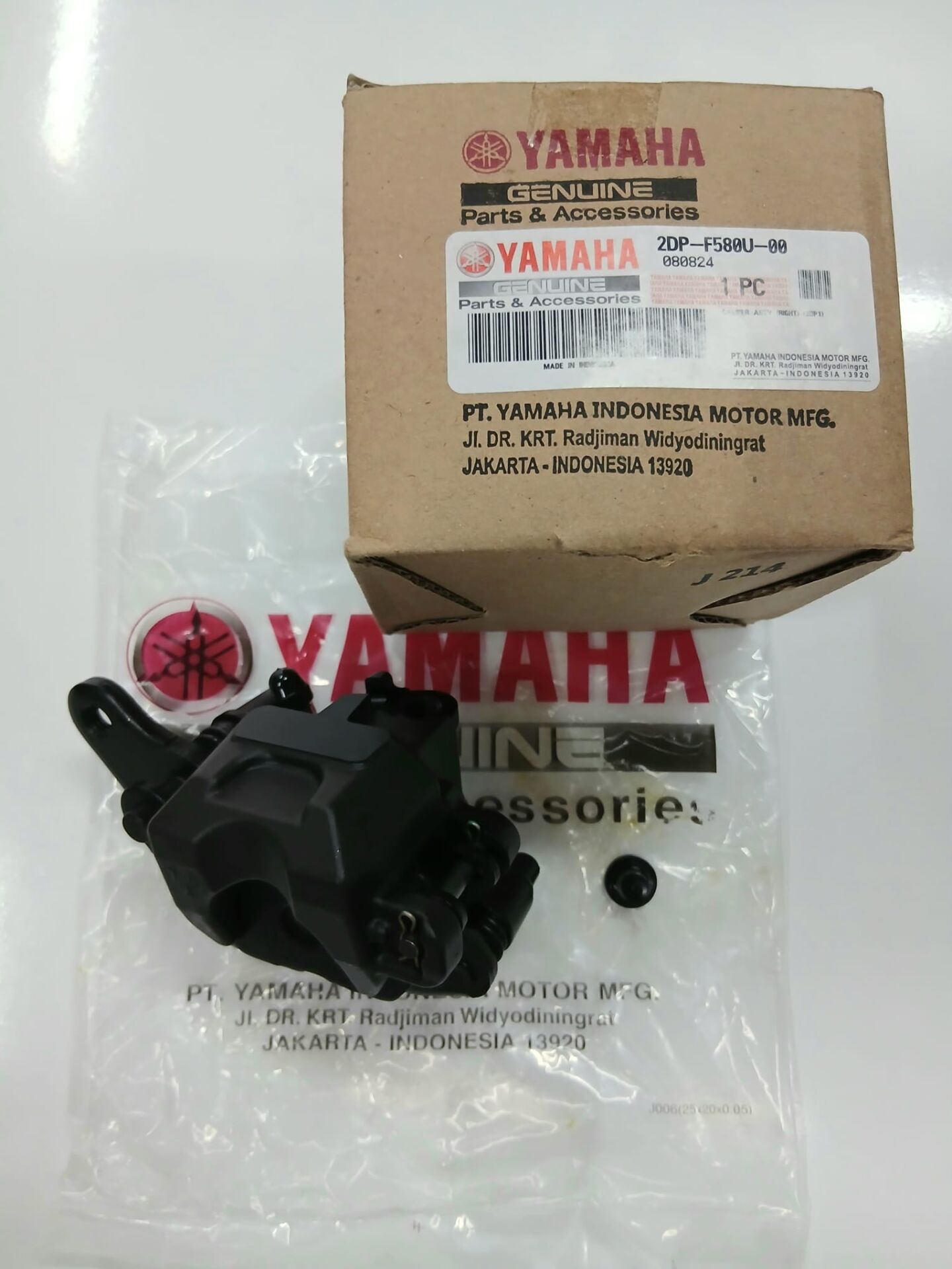 Yamaha N-MAX 155 KALİPER (SAĞ)