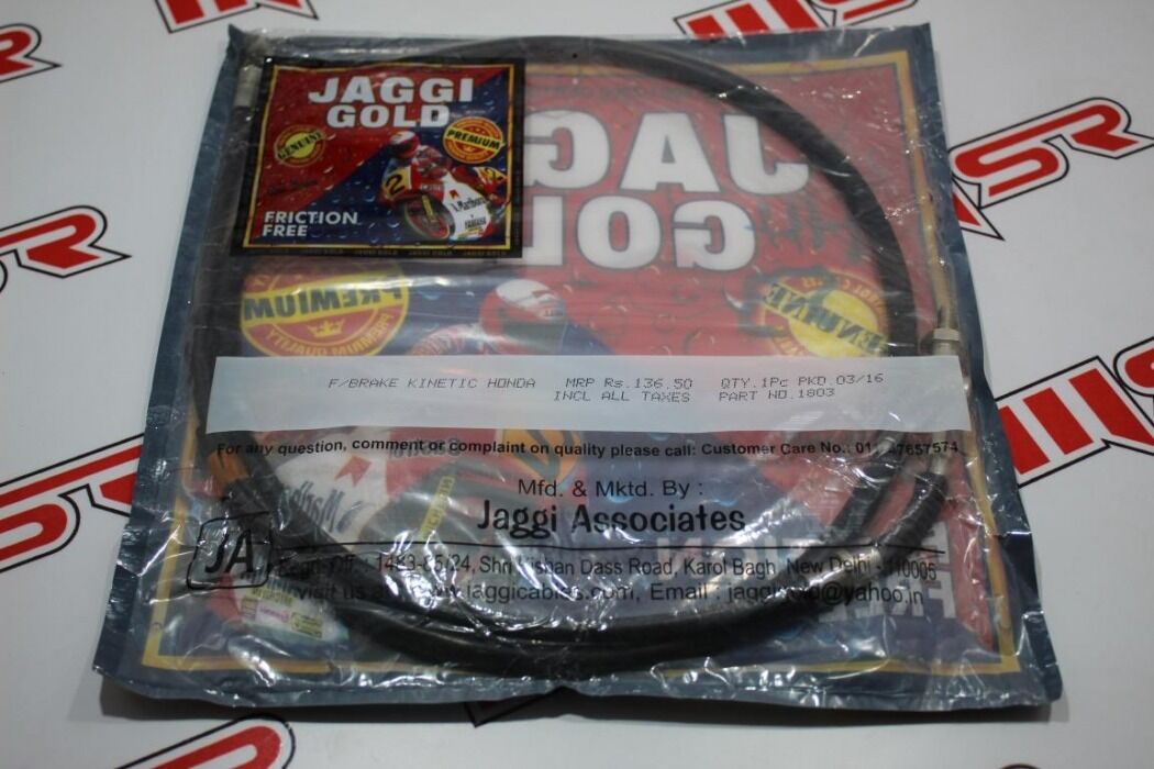 HONDA KİNETIC ÖN FREN HALATI