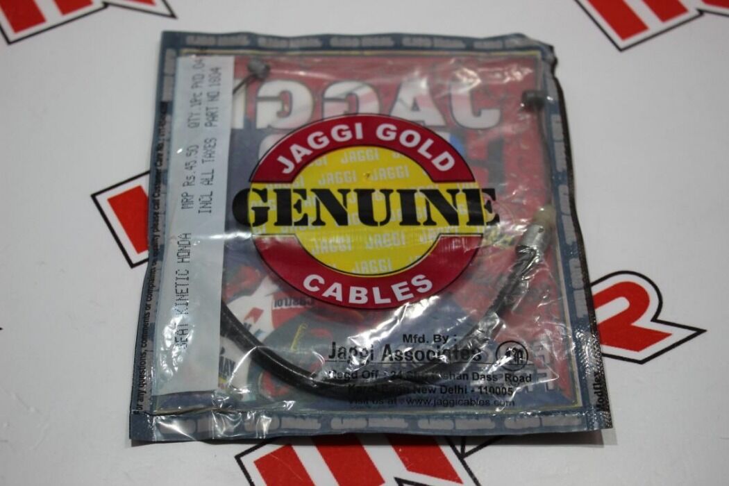 HONDA KİNETIC SELE HALATI