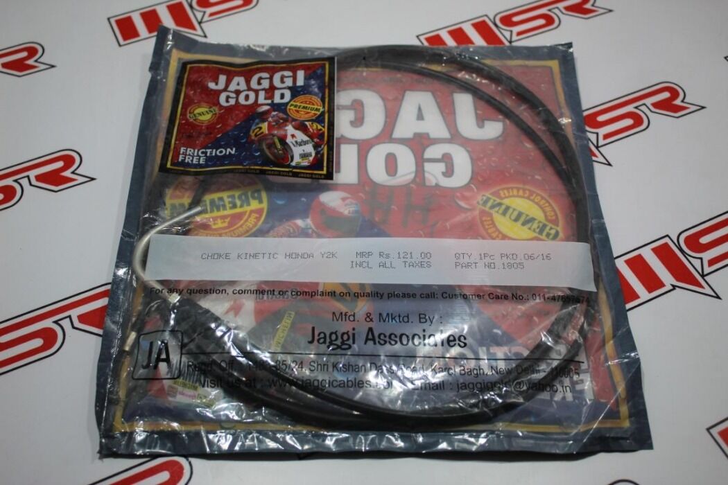 HONDA KİNETIC ISITMA HALATI