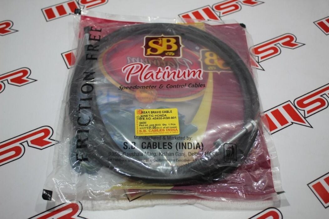 HONDA KİNETIC ARKA FREN HALATI SB