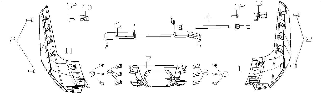 VOGE 300DS MOTOR ALT KORUMA SOL