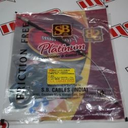 HONDA KİNETIC SELE HALATI SB