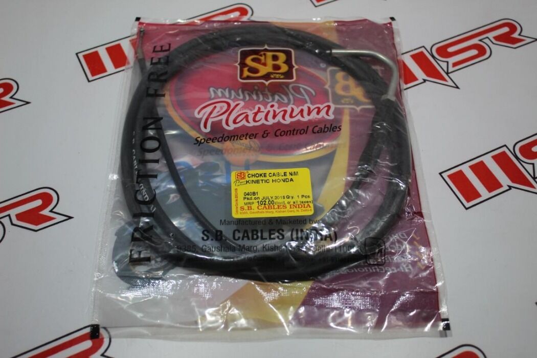 HONDA KİNETIC ISITMA HALATI SB