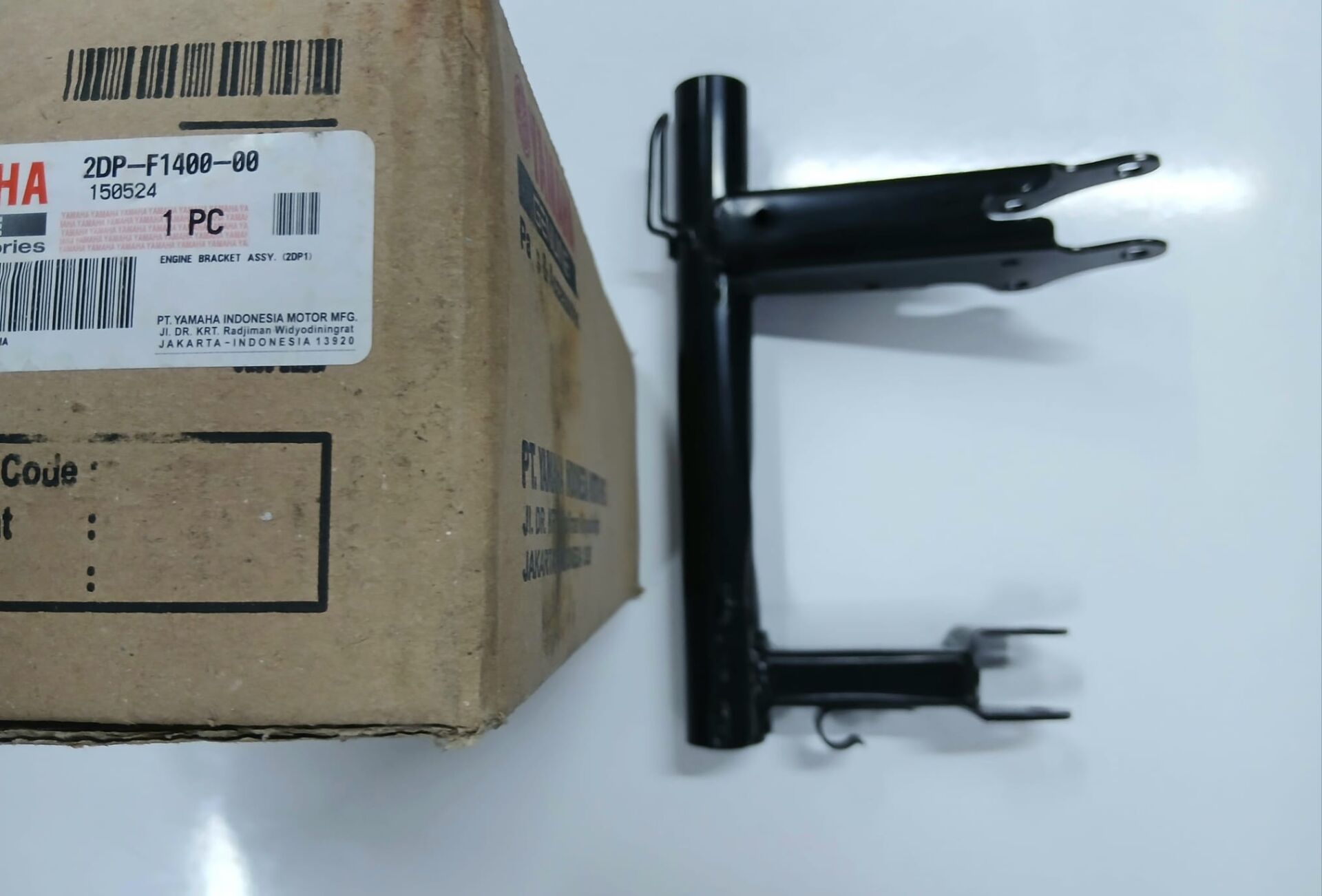 Yamaha N-MAX 155 MOTOR ASKISI