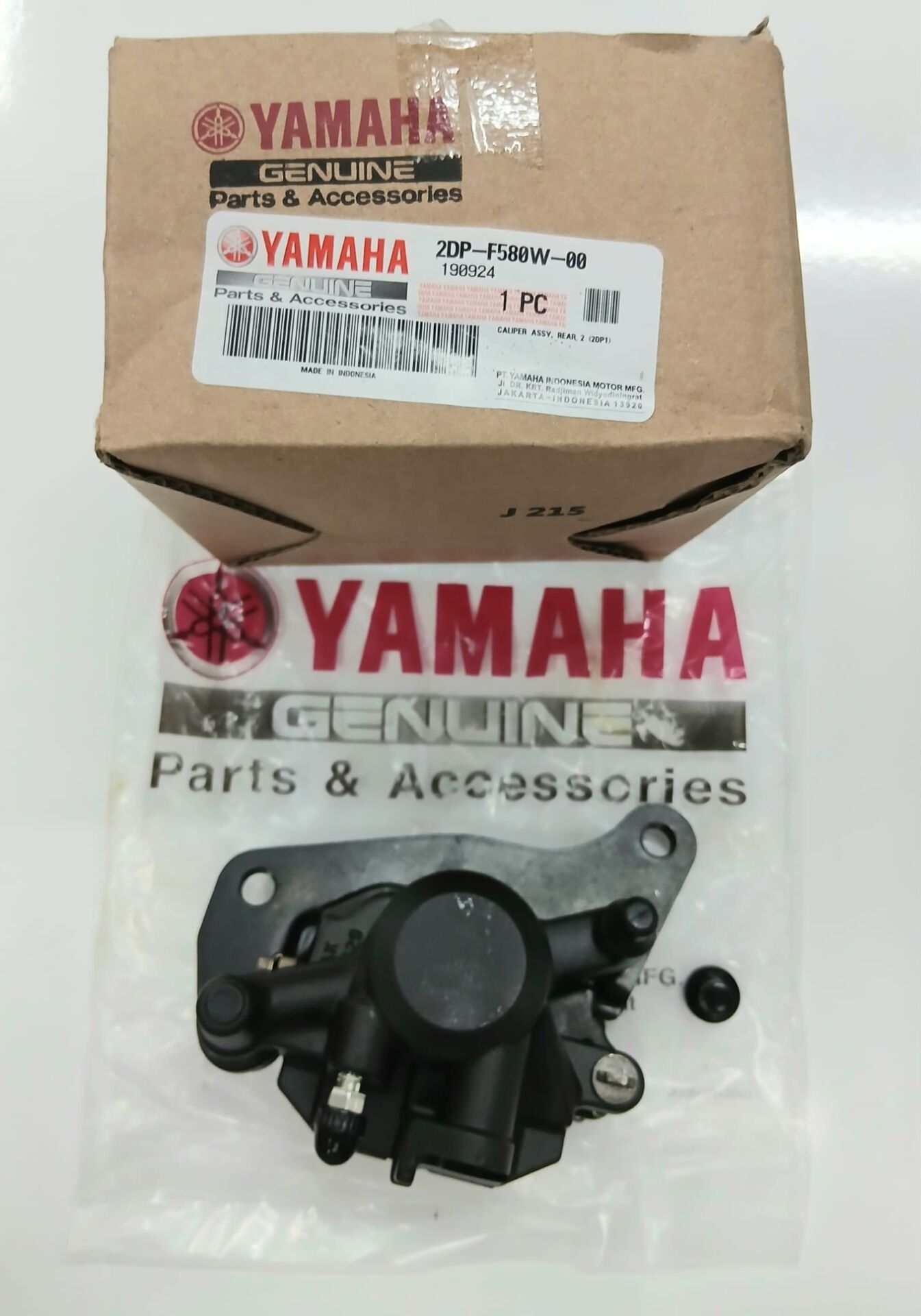 Yamaha N-MAX 155 KALİPER (ARKA)