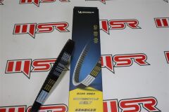 MICHELIN KAYIŞ ACTIVA 100