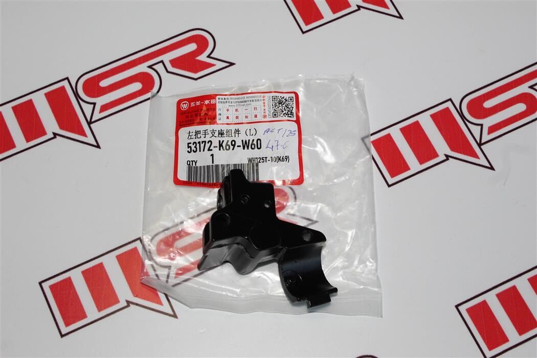 ACTİVA S 125 SOL KÜTÜK WUYANG