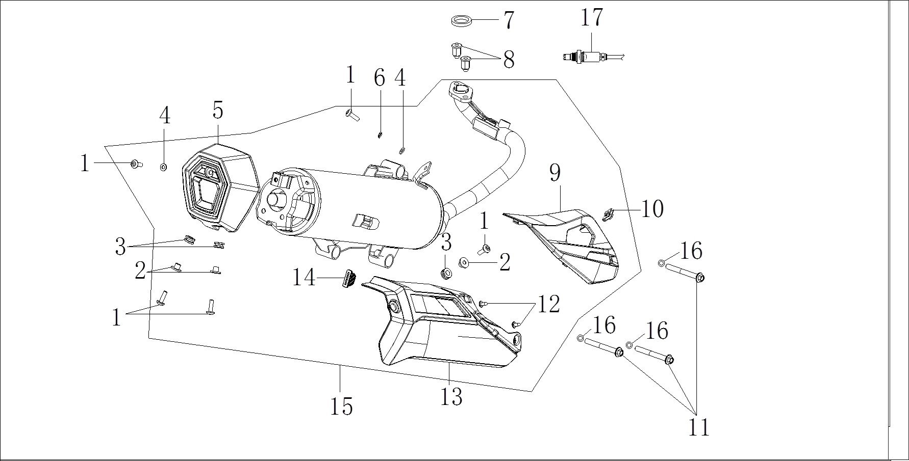 VOGE SR1 ADV EGZOZ CONTASI