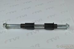 YBR 125 MAFSAL ARKA MİLİ BURCLU OEM
