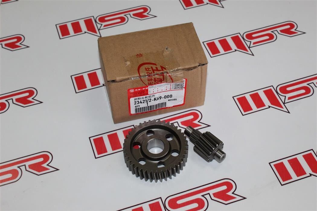 ACTIVA S 125 MODİFİYE DİŞLİ SETİ