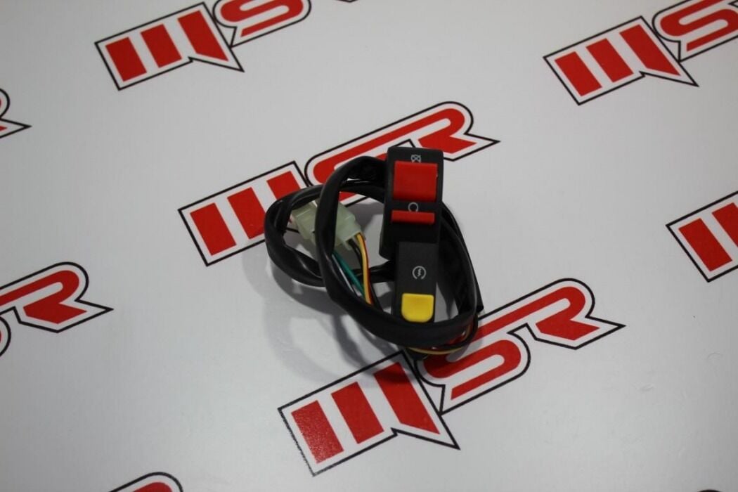 ATV MARŞ DÜĞME ORJINAL