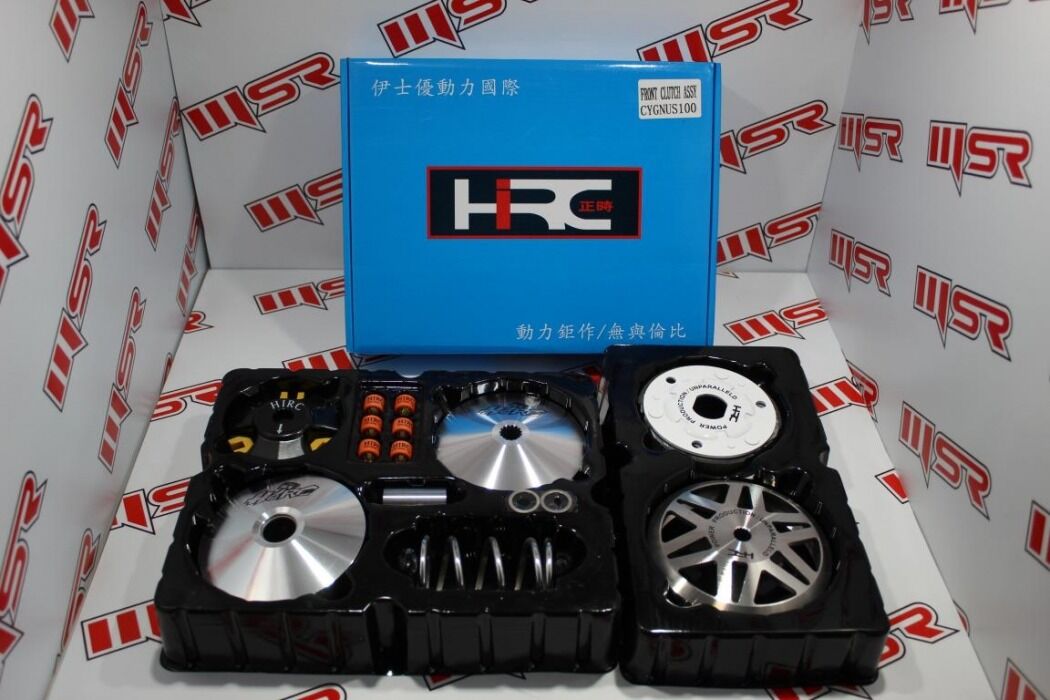 CYGNUS L ÖN-ARKA DEBRİYAJ SETİ MODİFİYE