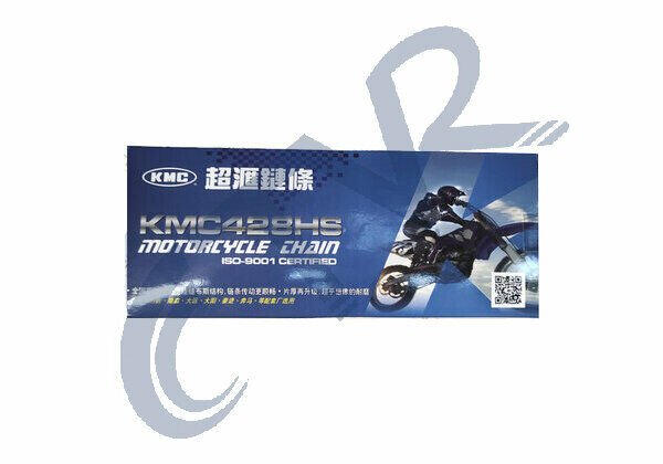 ZİNCİR VİTESLİ MOTORLAR 428H X 128L KMC