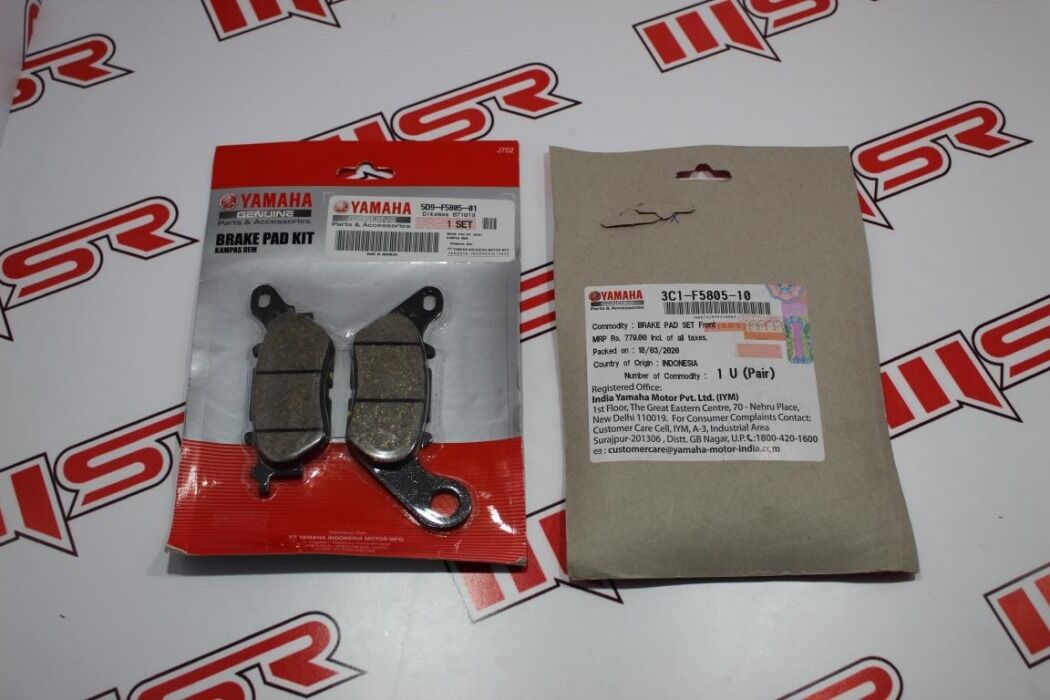 YAMAHA N-MAX 125-155 - DELİGHT 125 -115 - R125 ARKA FREN DİSK BALATA A(5D9-F5805-01)