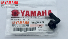 Yamaha MT25 250 HİDROLİK HORTUM GİRİŞ PLASTİĞİ (ARKA)