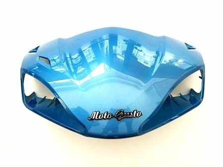 SANTA.SINYAL MUHAFAZA MAVI