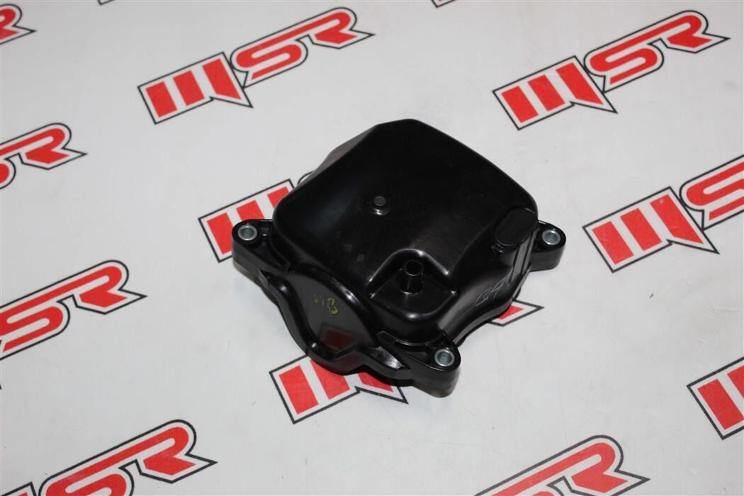 YAMAHA RAYZR 125 KÜLBÜTÖR KAPAK  A