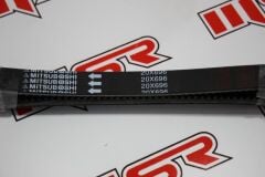 LH 200 KAYIŞ MITSUBOSHI 696*20 KUBA LH 200