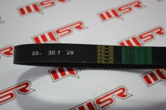 ATV KAYIŞ 854 30.1-28 BANDO