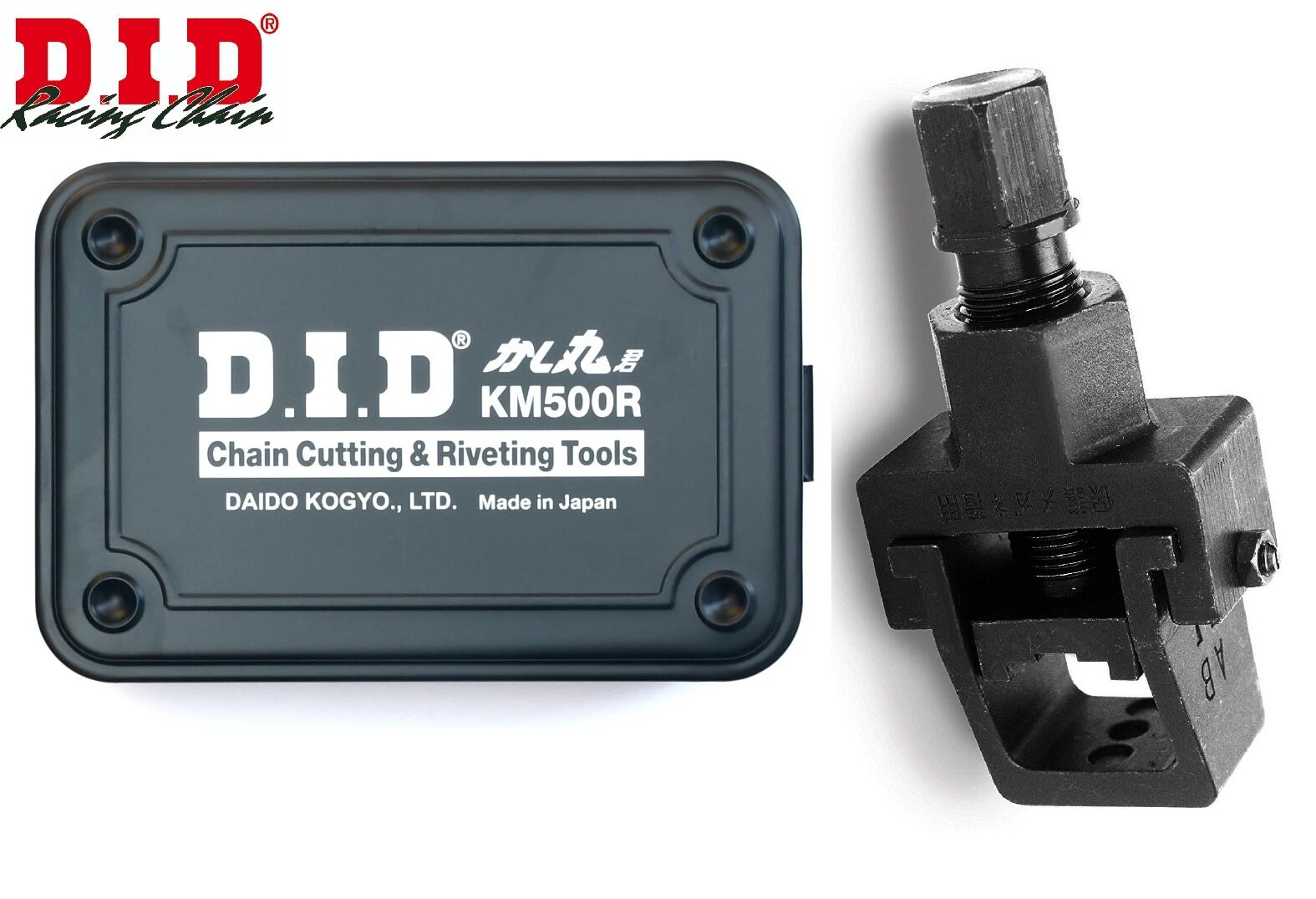 KYMCO GRAND DINK 300 DID ORİJİNAL ZİNCİR KIRMA APARATI