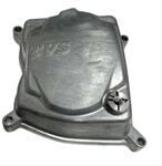 SUBAP KAPAĞI (KÜLBÜTÖR) SK TVS JPT 125 (E5) (KE010060)