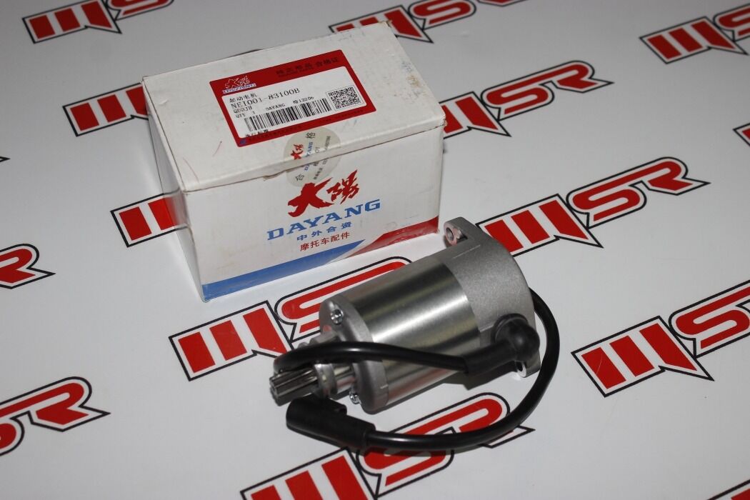 SALCANO ASTRO 125 MARŞ MOTORU