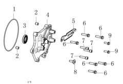 VOGE SR1 125 MOTOR BLOK ARA SAĞ KAPAK