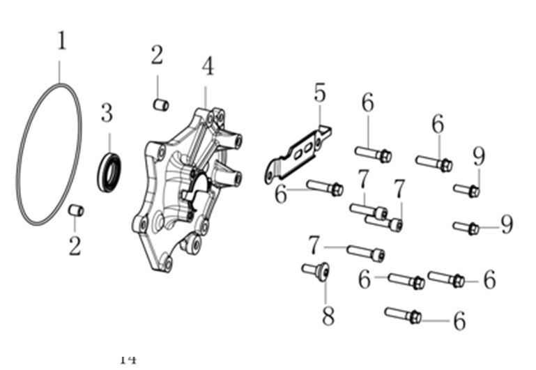 VOGE SR1 125 KRANK ARA KAPAK BRAKET