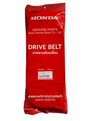 Honda Forza 250 HONDA ORİJİNAL KAYIŞ