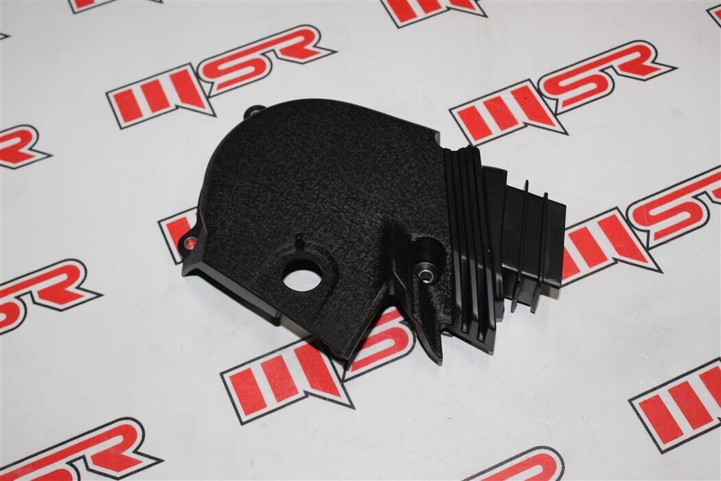 YAMAHA RAYZR 125 HAVA FLİTRE ALT KAPAK  A