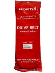 Honda Forza 250 HONDA ORİJİNAL KAYIŞ