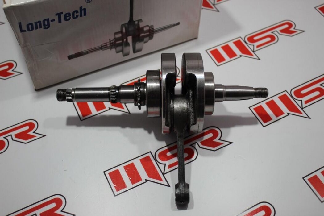 TVS PEP 90 CC KRANK HİNDİSTAN LONGTECH