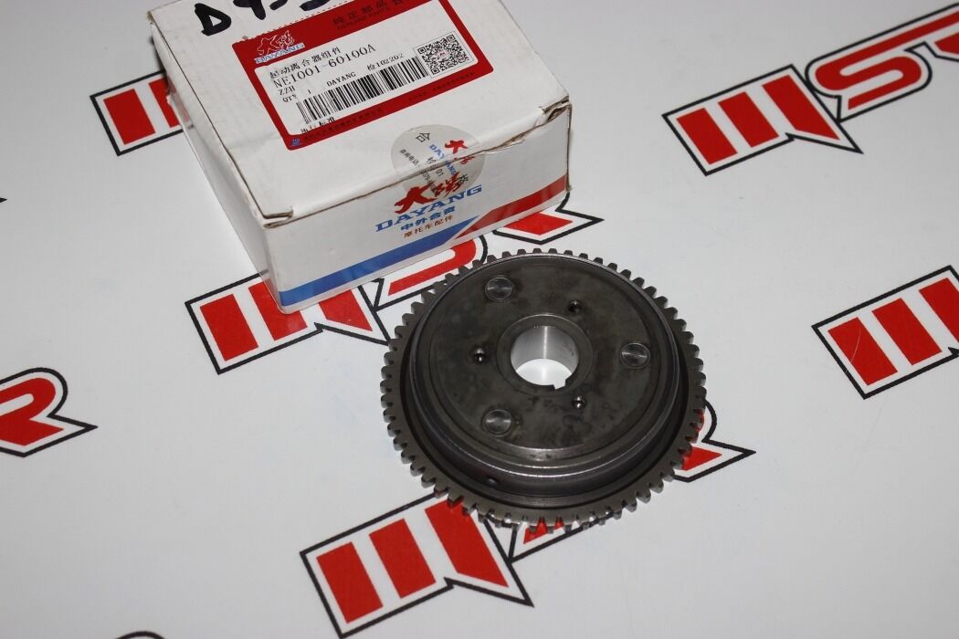 SALCANO ASTRO 100 - GOLF 100 MARŞ KAVRAMA