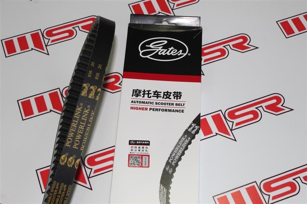 GY6 150 KAYIŞ GATES