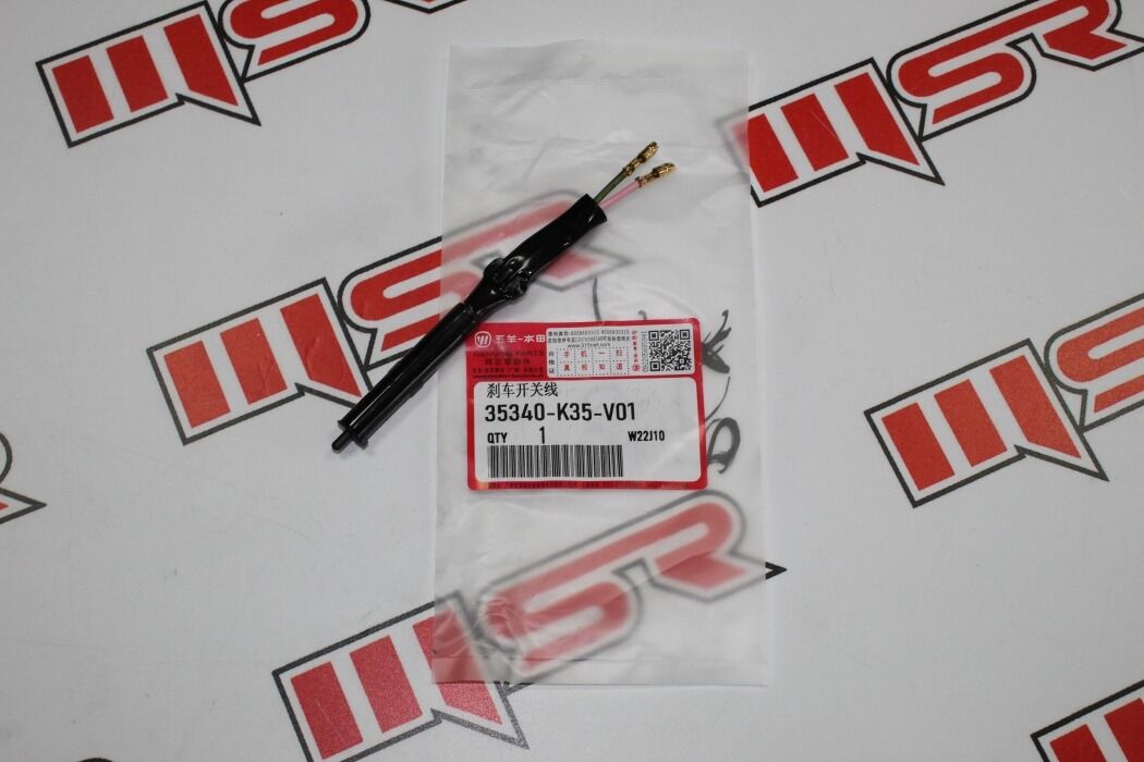 PCX 125 ARKA FREN MÜŞÜRÜ(2014-2020)