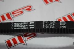 SUZUKI ADDRESS 110 KAYIŞ MITSUBOSHI