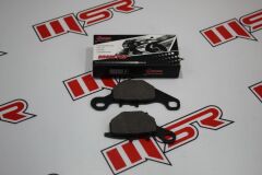 SUZUKI ADDRESS 110 DİSK BALATA