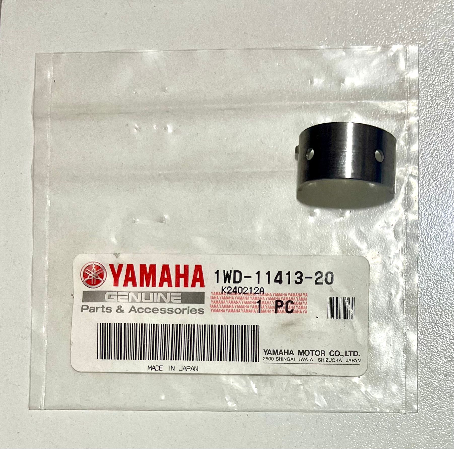 Yamaha MT25 250 BALANSÖR YATAĞI (KAHVERENGİ)