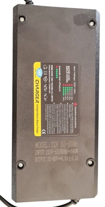 ŞARJ CİHAZI 72/58 POLO-S