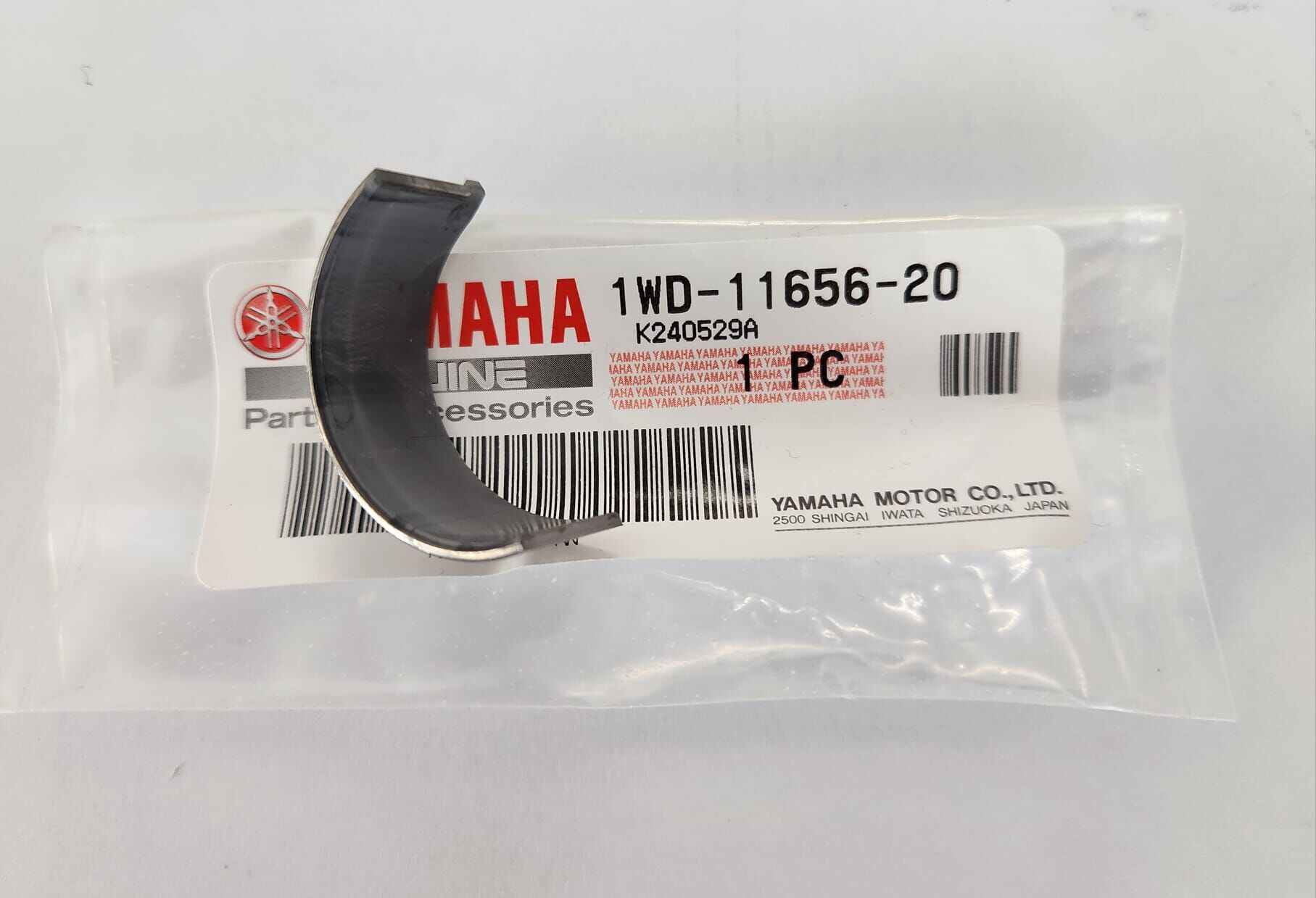 Yamaha MT25 250 KOL YATAK (KAHVERENGİ)