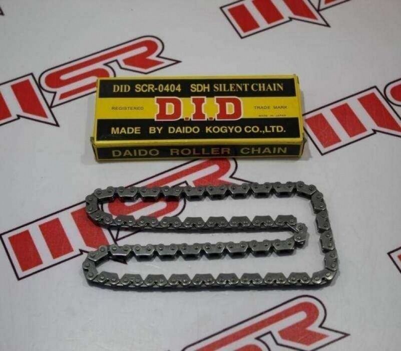 SUZUKI ADDRESS 110 EKSANTRİK ZİNCİRİ DID