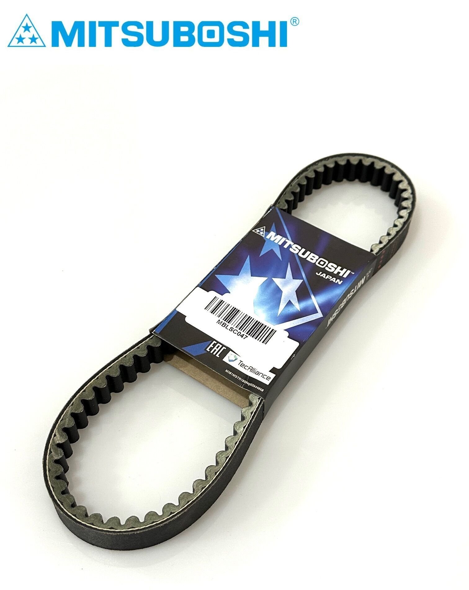 Yamaha Cygnus X 125 KAYIŞ ( 5ML-E7641-00 ) ( 22.0 X 796 )