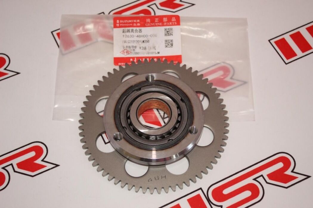 SUZUKI GSXR 250/GW İNAZUMA/V-STROM 250 MARŞ KAVRAMA 75-85 KOMPLE