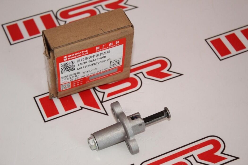 SUZUKI GSXR 250/GW İNAZUMA/V-STROM 250 EKSANTRİK GERGİ