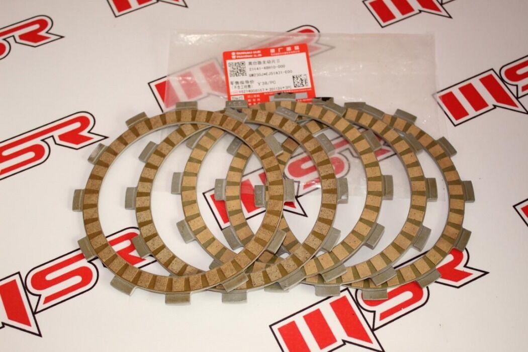 SUZUKI GSXR 250/GW İNAZUMA/V-STROM 250 DEBRİYAJ BALATA SET