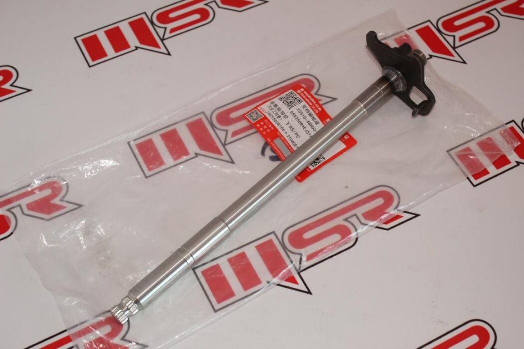 SUZUKI GSXR 250/GW İNAZUMA/V-STROM 250 VİTES MİLİ