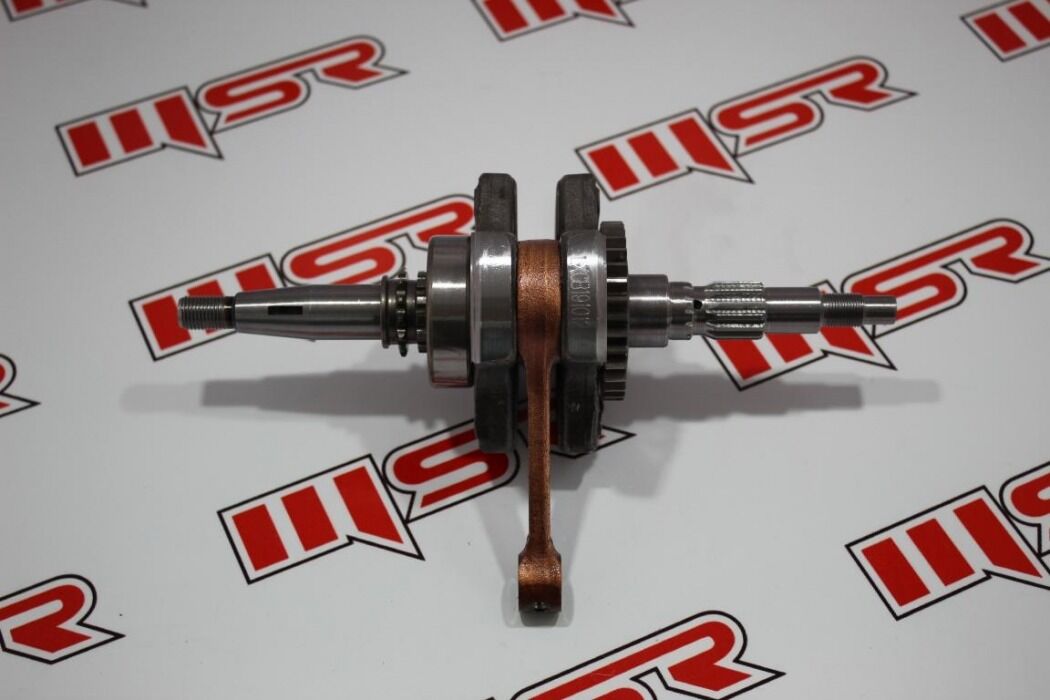 Yamaha Crypton Krank R Oem
