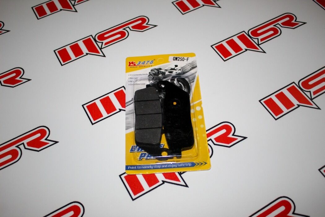 SUZUKI GSXR 250/GW İNAZUMA V-STROM 250 FREN DİSK BALATA ÖN