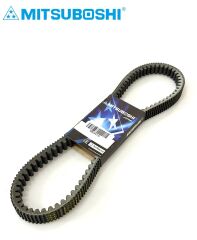 Honda Forza 300 KAYIŞ ( 23100-K04-931-23100-K04-932 ) ( 26.7 X 1023 )